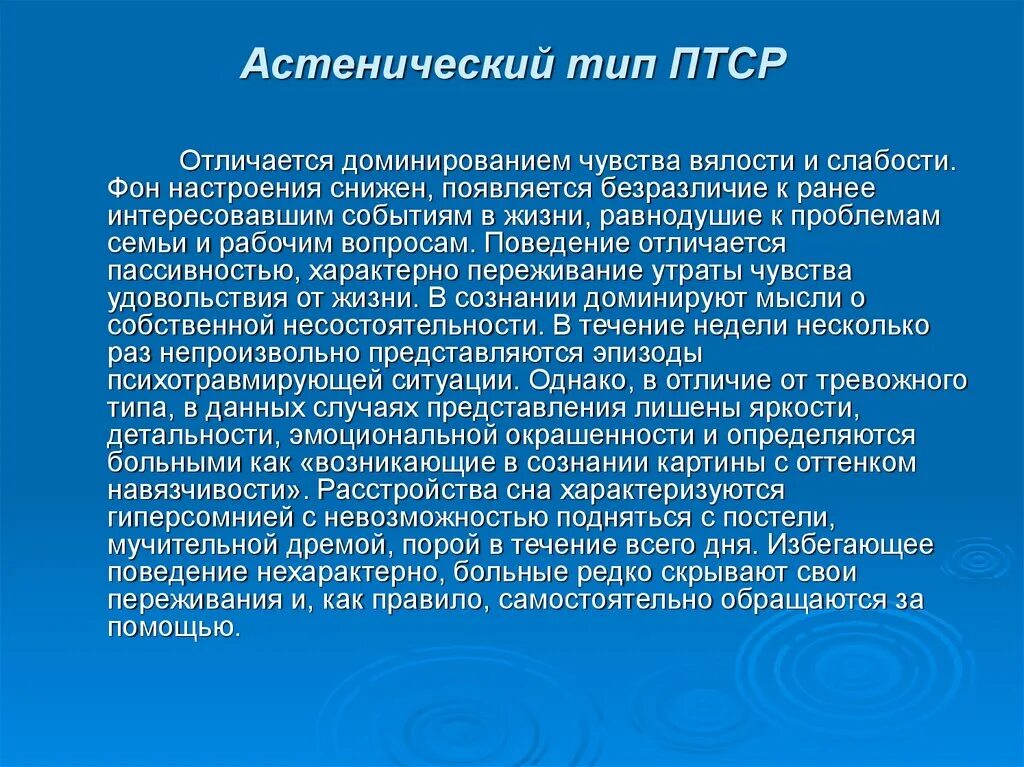 Граница характеризующая доминирующее исключительное положение
