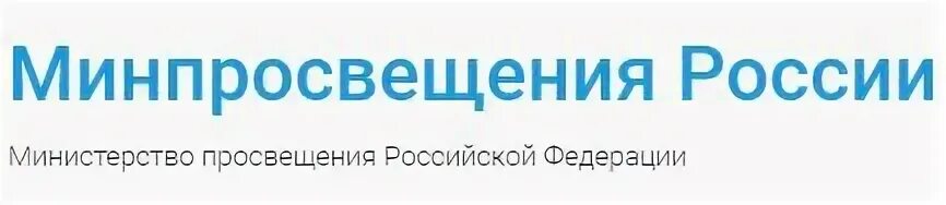 Электронное образование мо