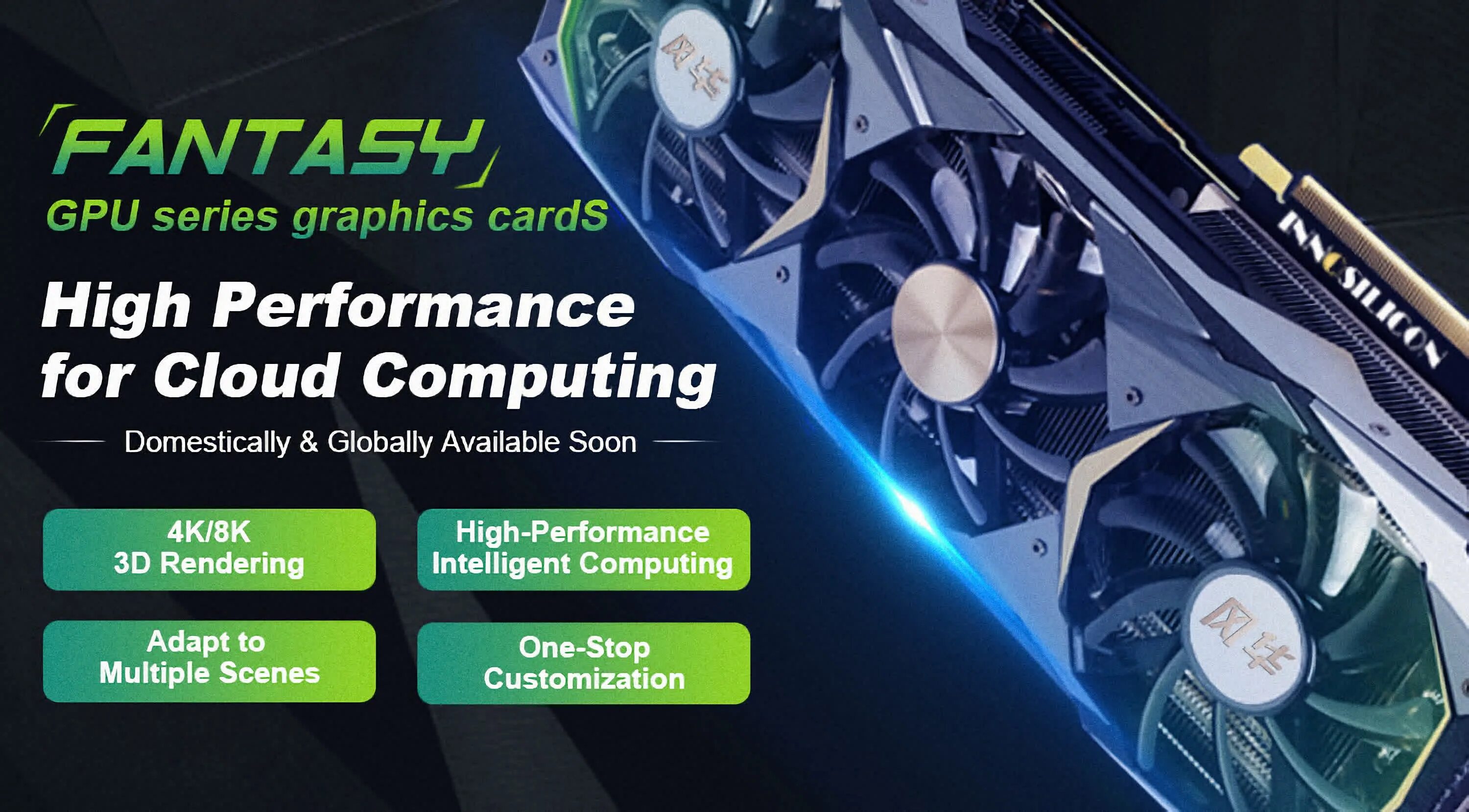 Использование gpu