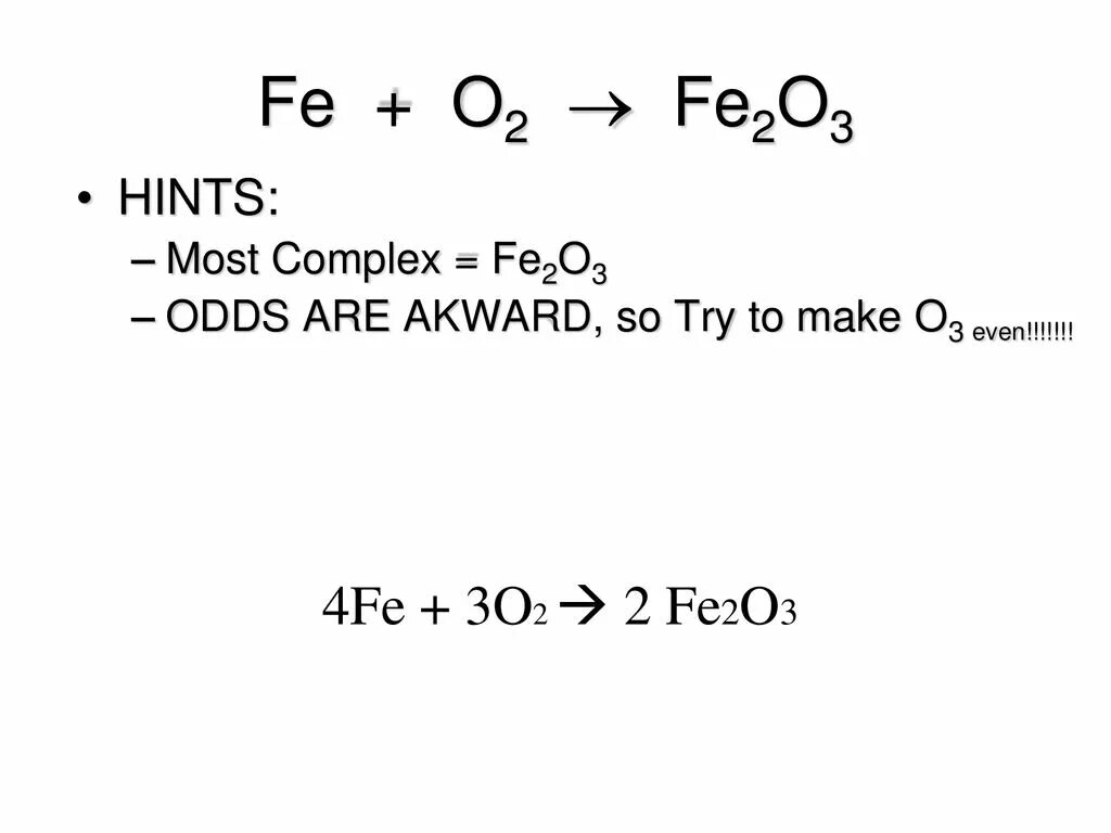 Fe o2 fe2o3 какая реакция
