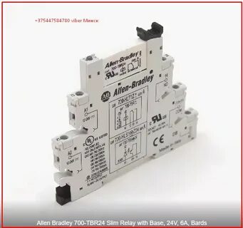 700 24