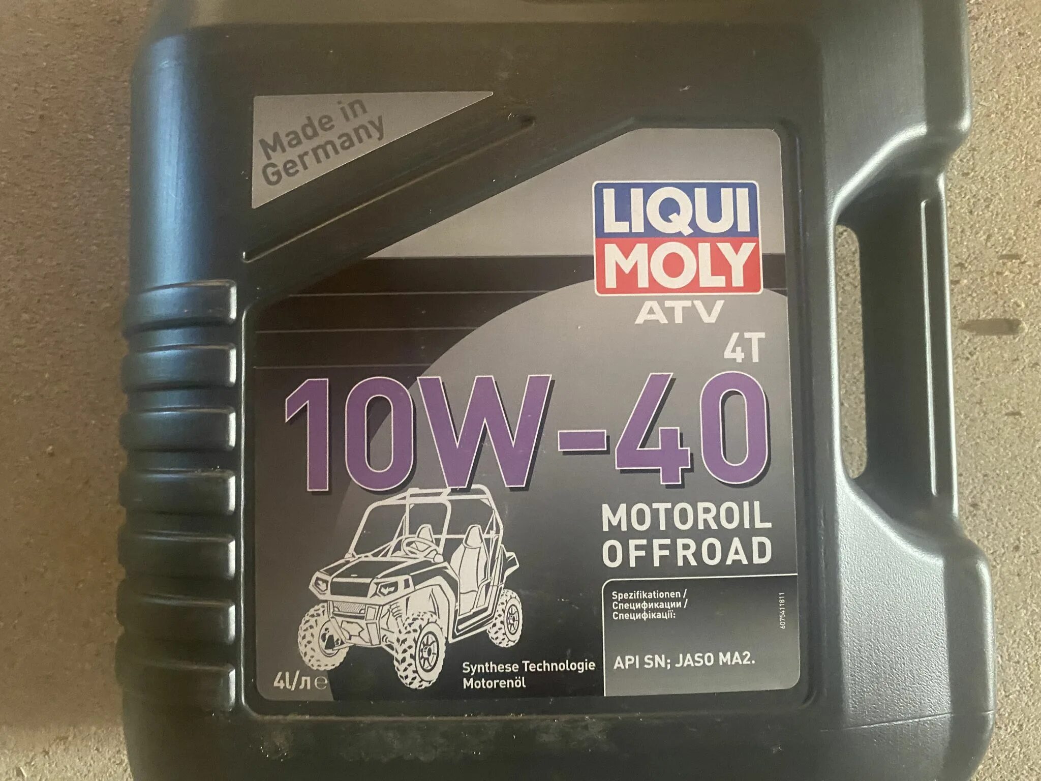 Масло liqui moly 4t. 7541 Liqui Moly. Liqui Moly atv 4t Motoroil Offroad 10w-40. Liqui Moly atv Motoroil 4t 10w-40. Масло моторное 4t Liqui Moly 4t atv Motoroil 10w40 синтетическое 4 л 7541.