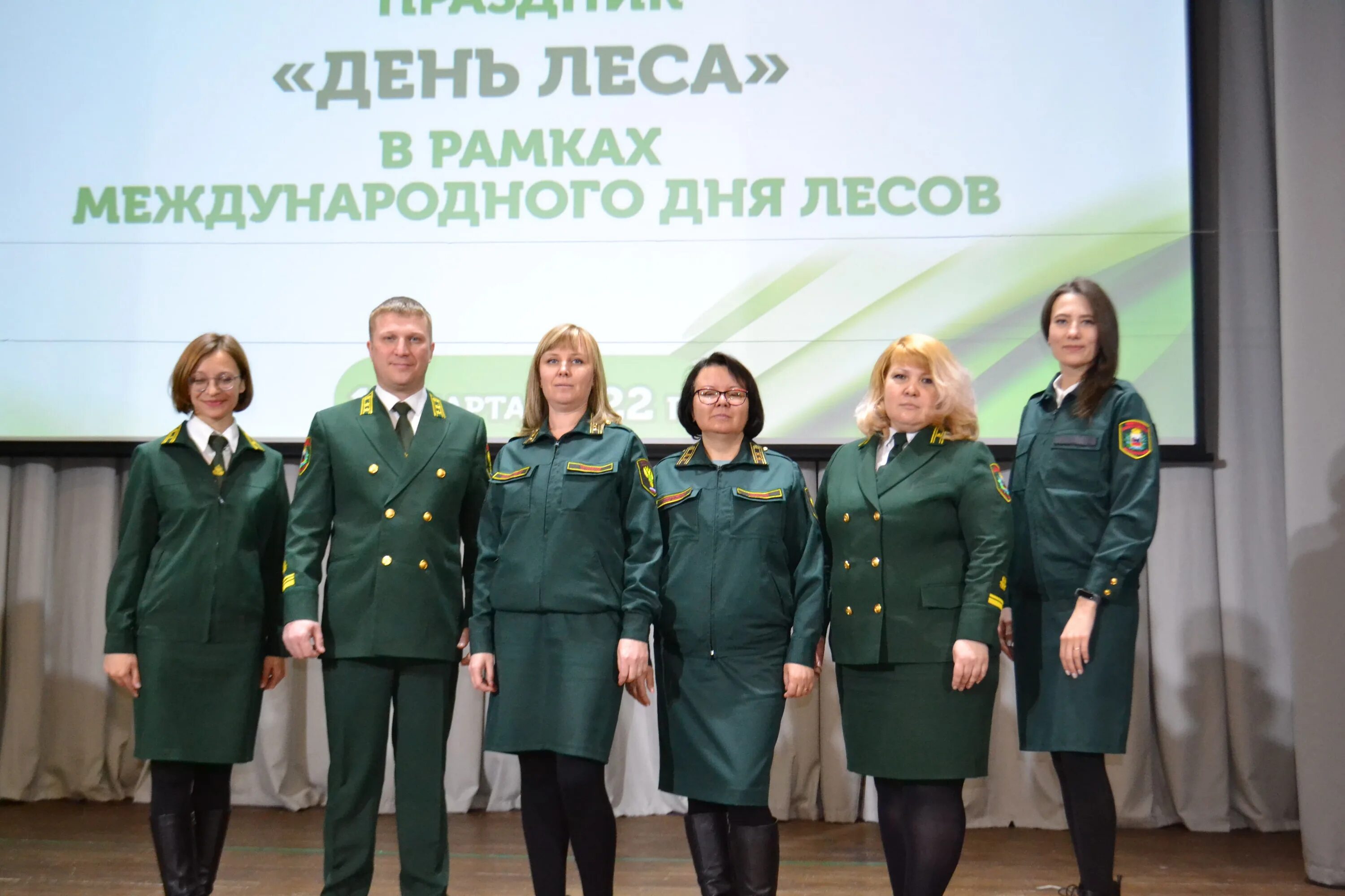 лесничество иркутск