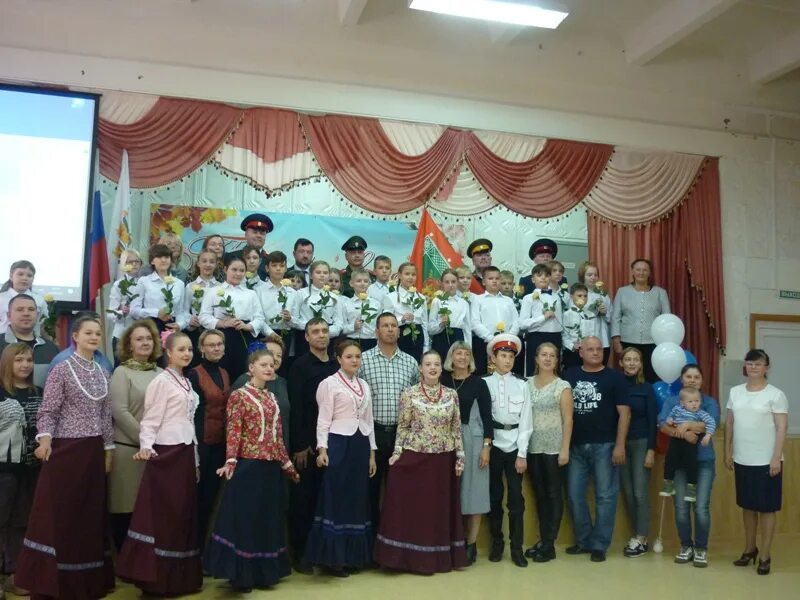 Школа 87. Школа 87 северск учителя. Школа 87 краснодар. Школа 87 северск учителя. Школа 196 северск.