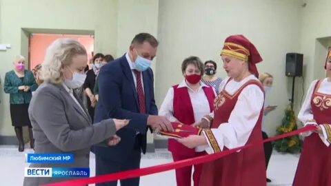 Открытие дк после ремонта