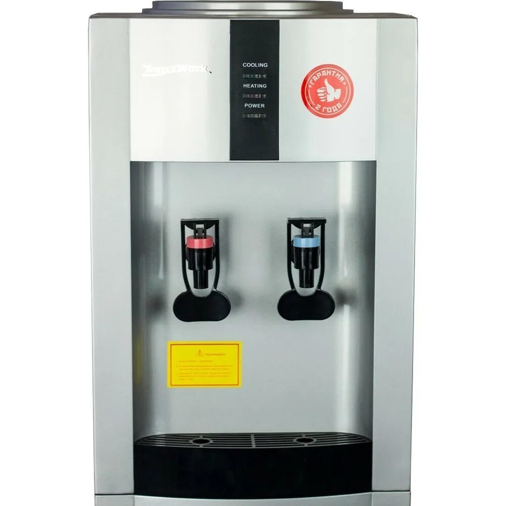Кулер 16 ld. Кулер aqua work 16ld/en. кулер аква ворк 16 ld/en. кулер для воды aqua work 16-ld/en. диспенсер водный кулер aqua work 16-ld/en.