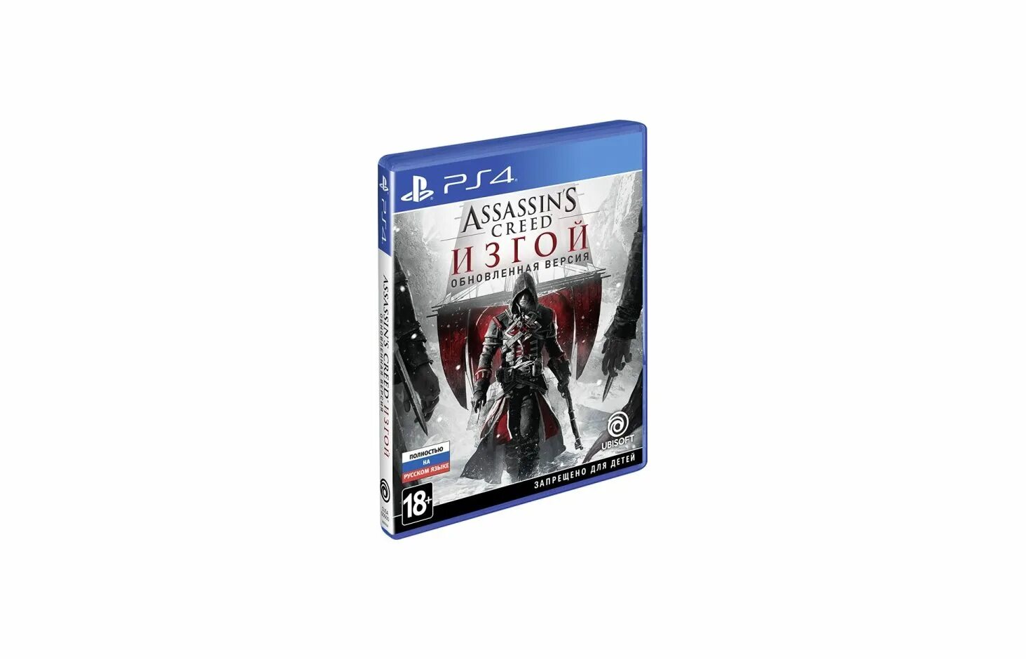 Assassin's Creed Rogue ps4 диск. Игры ps4 assassins creed