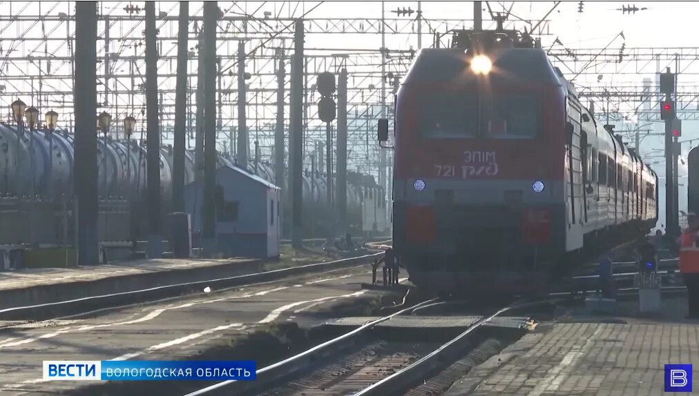 Поезд 282 Череповец Адлер. 282 Я Череповец Адлер. Поезд Череповец 1 Адлер. Адлер железная дорога Череповец. Поезд череповец анапа 2024 год