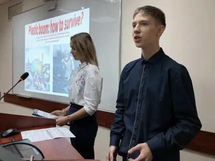 Материалы студенческих научных конференций
