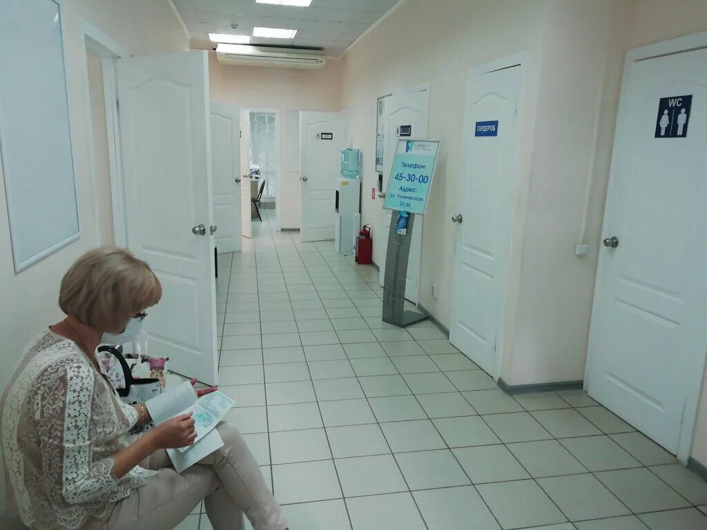 Саратов энтузиастов 30 медцентр. Стандарт энтузиастов. Энтузиастов 28 саратов поликлиника. Саратов проспект энтузиастов 10 медцентр. Стандарт медцентр саратов большая горная.