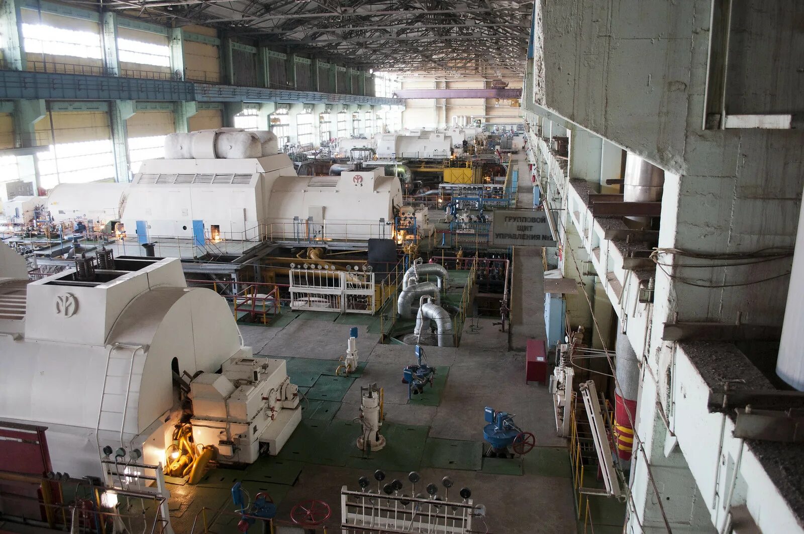 Сакмарская тэц. Аэс оренбург. Каргалинская тэц оренбург. Оренбургская тепловая станция. Сакмарская тэц оренбург.