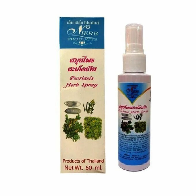 N herb. Psoriasis herb spray thailand. спрей травяной. тайский спрей от псориаза. спрей против псориаза.