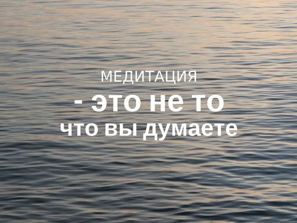 Спокойно про. Спокойствие надпись. Главное спокойствие. Спокойствие главное спокойствие. Смешные фразы про спокойствие.