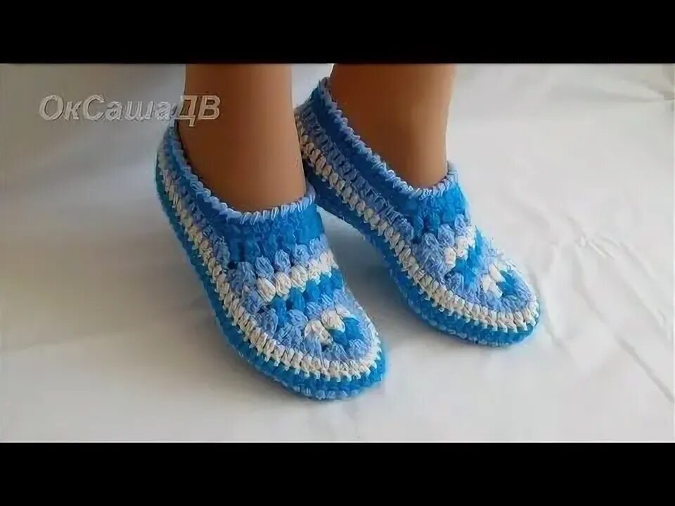 Тапочки мокасины спицами. Тапочки мокасины крючком. мокасины крючком. тапочки мокасины крючком slippers-moccasins crocheted.. вязать мокасины крючком.