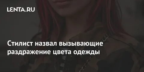 Зовешь вызовешь