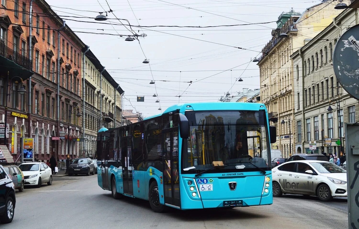 Транспорт 279