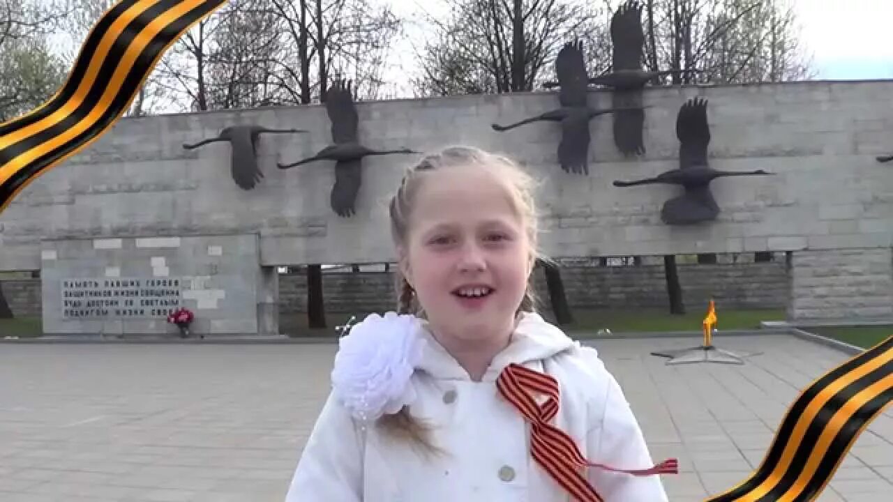 Песня катюша ремикс в современной. Песни на 9 мая катюша. девочки поют катюшу фото. катюша плюс. катюша песня победы фото.