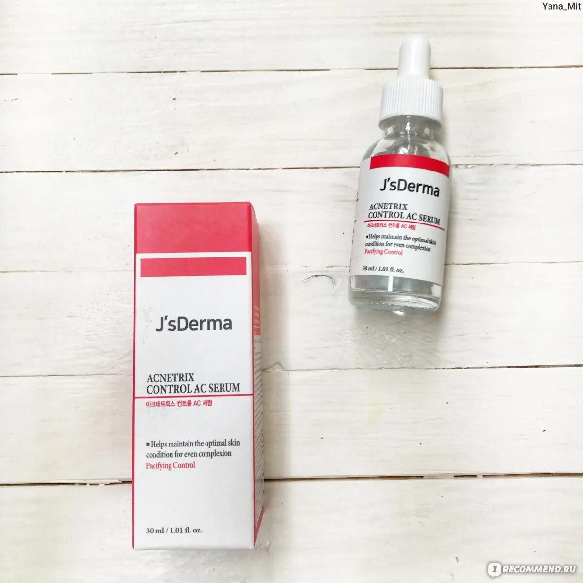Js derma. Js derma