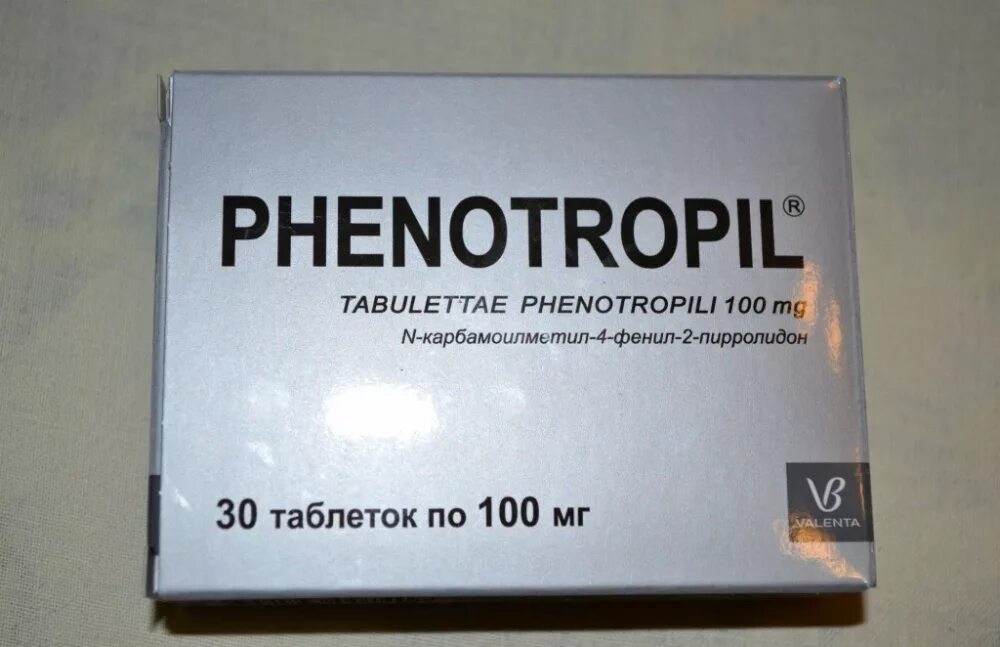 Фенотропил 50 мг. Фенотропил таб 100мг 30. Фенотропил фонтурацетам. Препараты для памяти фенотропил.