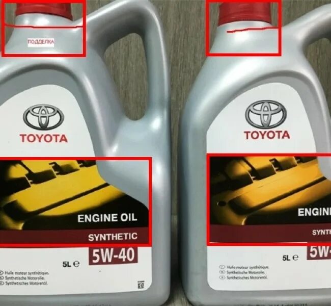 Как проверить масло toyota. Toyota engine Oil 5w-40. Toyota масло моторное Motor Oil 5w-30.