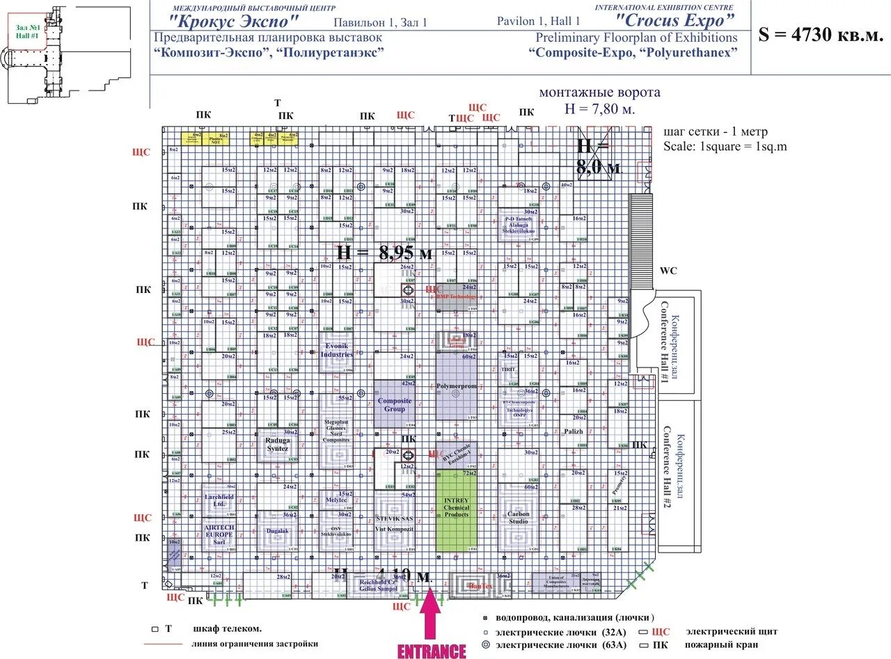 Схема крокуса павильоны. МВЦ Крокус Экспо павильон 3. Крокус Экспо павильон 2. Крокус Экспо павильон 1 зал 3. Крокус Экспо павильон 2 зал 7.