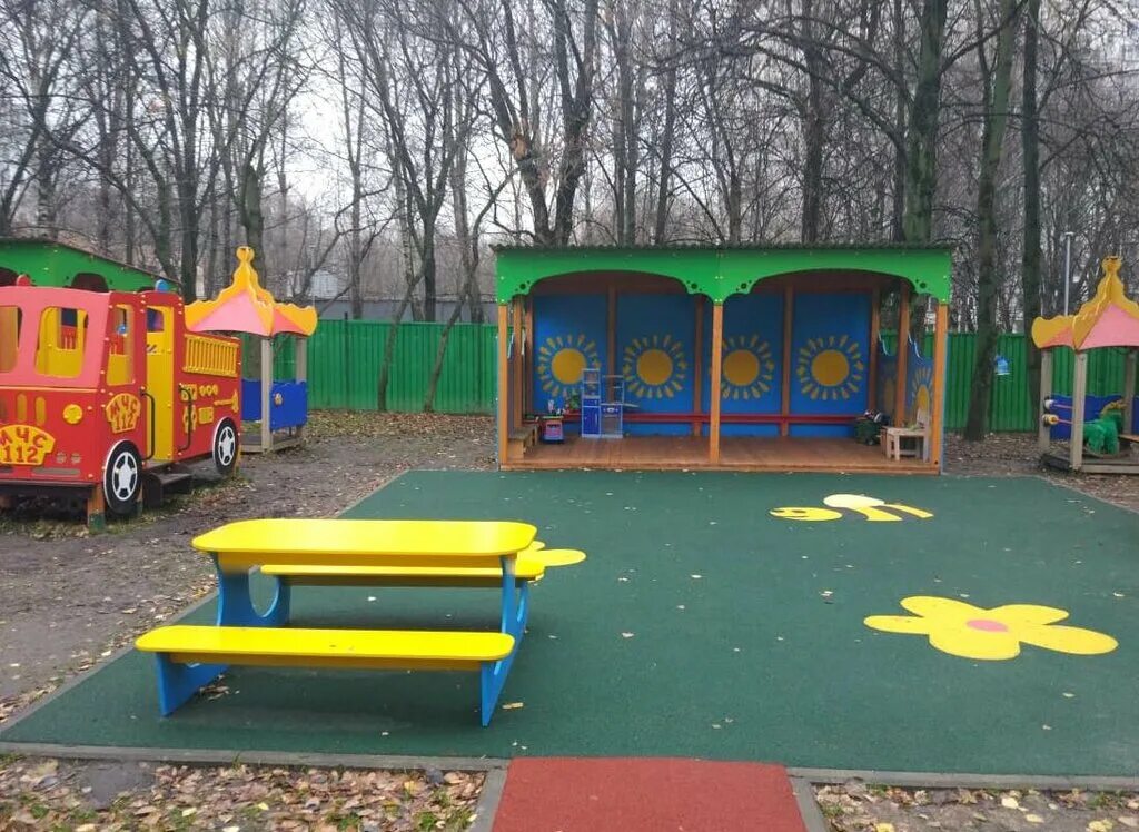 Sun school английский детский сад. когалым художественная школа. гбоу школа на проспекте вернадского. детский сад на новослободской. школа на проспекте вернадского 1485.