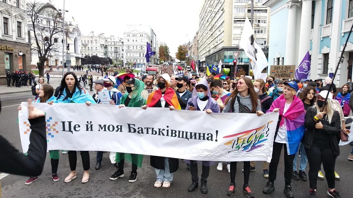 Прайд парад в киеве. Гейпарад в киеве 2024. Парад в германии. Гейпарад в киеве 2022. Гейпарад в киеве 2024.