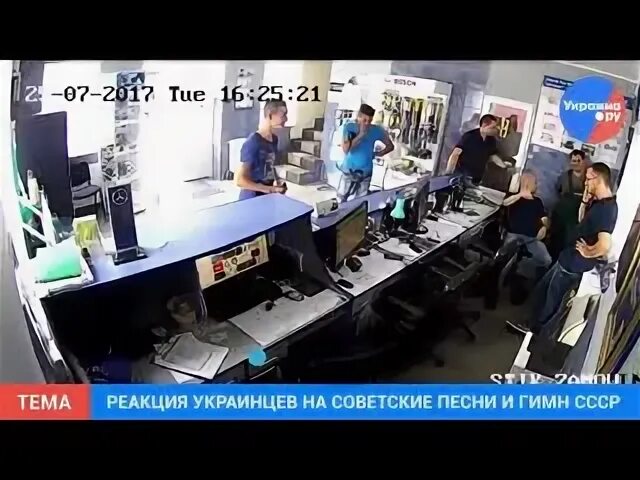 Реакция хохлов на крокус