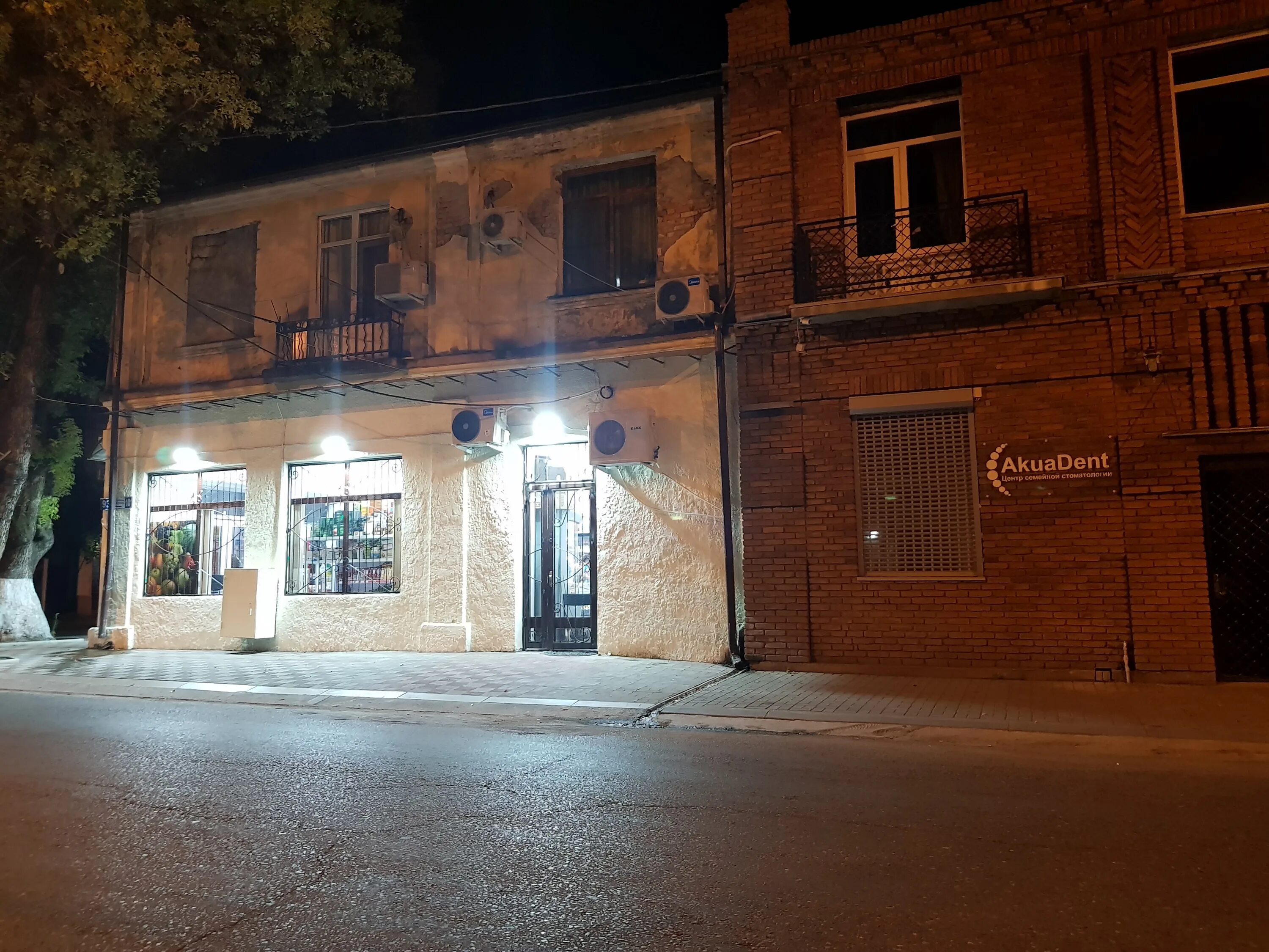 сухум улица ардзинба 22. сухум ул ардзинба. сухум ул ардзинба. ардзинба абхазия сухум. сухум улица ардзинба.