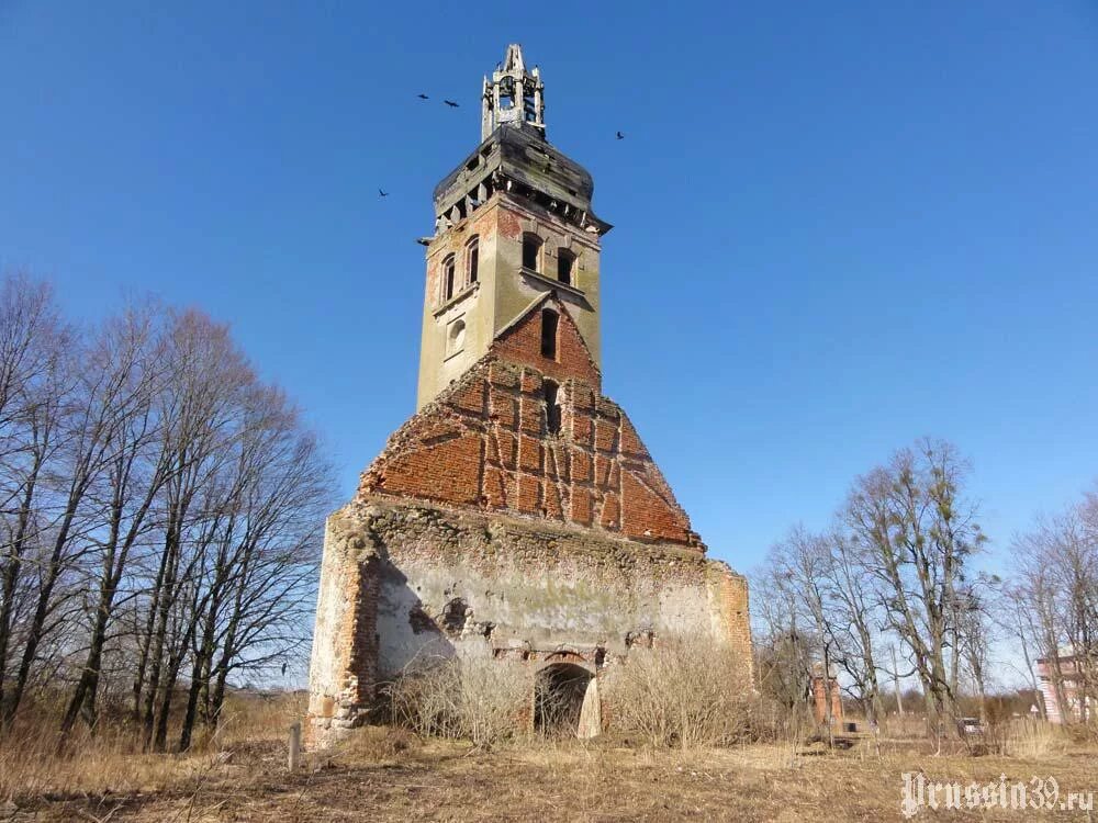 Погода в ясное славский район. Большие Бережки Калининградская область кирха. Славск кирха. Кирха поселок ясное. Кирха в Большаково Славского района.