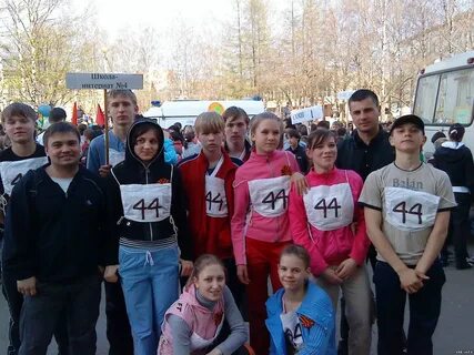 Школа интернат комикс
