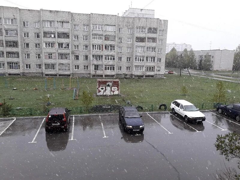 Погода в бердске. Погода в Бердске на сегодня и завтра. Погода в Бердске на сегодня. Г Бердск погода на сегодня.