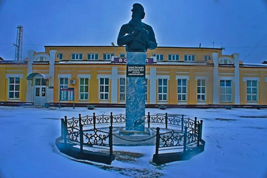 Пермский край р-н верещагинский г верещагино. Памятники в городе верещагино. О. Станция верещагино пермский край. Г верещагино пермский край.