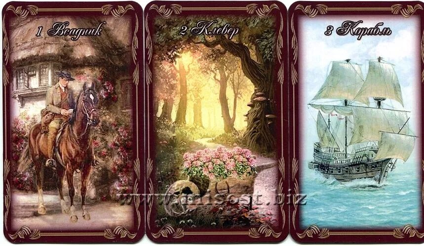 Оракул ленорман сад. Карты таро ленорман лиловые и вишневые сумерки. Оракул ленорман ностальжи. Колоды ленорман сад. Ленорман тайна старого замка галерея.