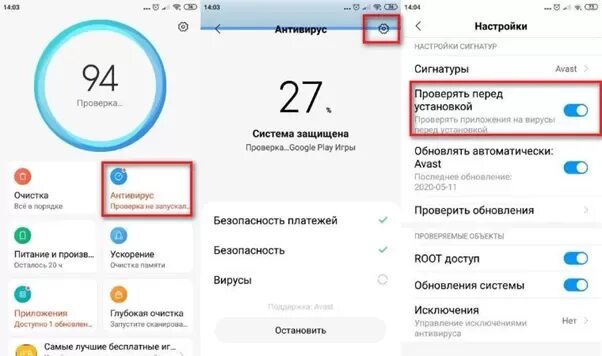Не удалось обработать пакет андроид что делать. Не удалось обработать пакет xiaomi. не удалось обработать пакет apk xiaomi. не удается обработать пакет приложение. как проверить ксиаоми на вирусы.