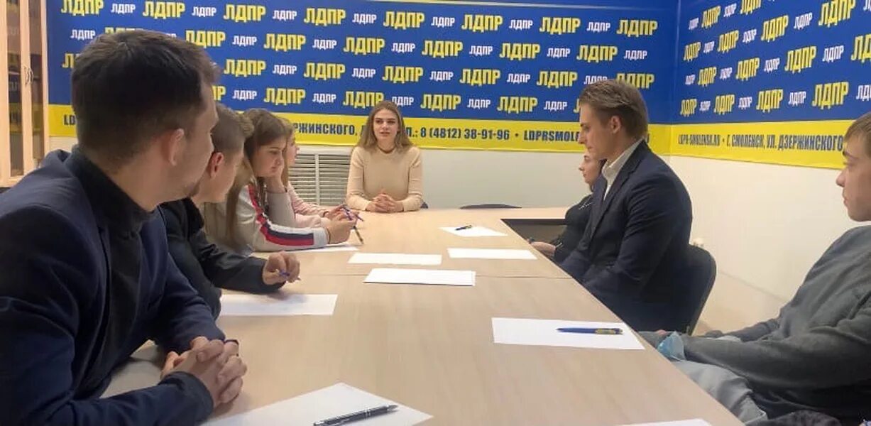 Лдпр зож. Лдпр смоленск. молодежь лдпр. молодежь лдпр в москве. день молодежи лдпр.