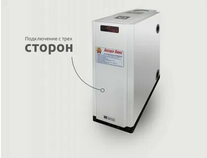 Lux котлы отопление