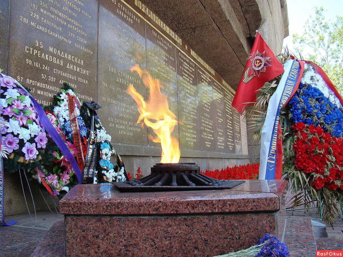 вечный огонь севастополь