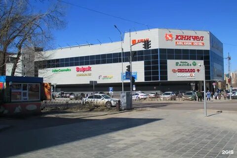 Тц онежский пенза