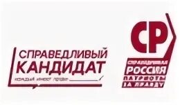 Список кандидатов мгд. Список кандидатов мгд
