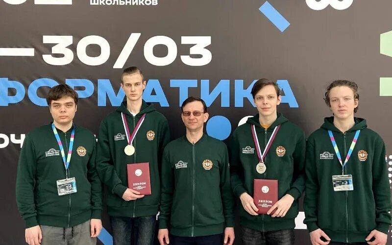Всош информатика 2025 результаты. Сириус олимпиада по информатике 2025. победители всероссийской олимпиады. всош по информатике 2025 заключительный этап. заключительный этап всош по информатике 2025 фото.