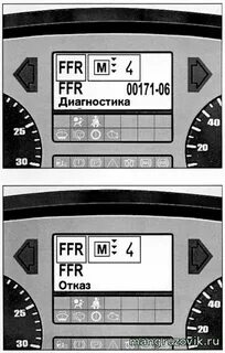 Ошибка 00647 10