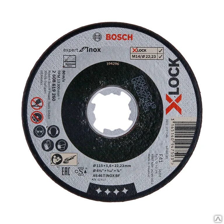 23 bosch x-lock 2608619284. Диск отрезной 125x1x22. Xlock bosch диски. Диск отрезной универсальный 115х22. Диски x lock 125.