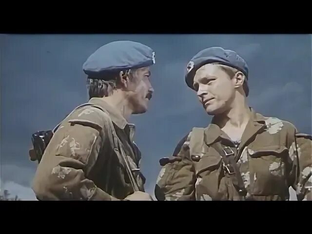 Слушать из зоны особого внимания