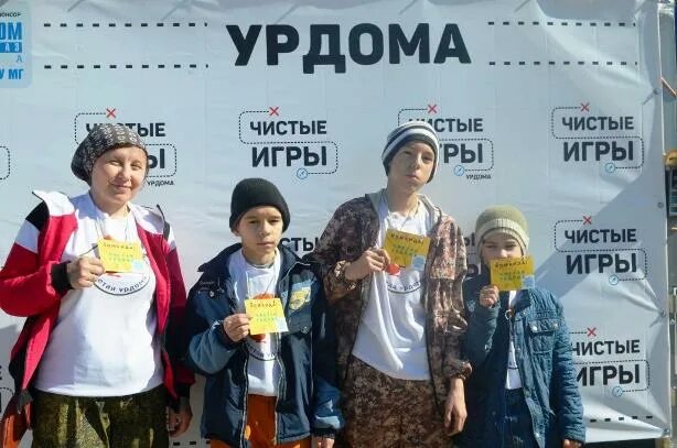Ветераны урдомы. Урдома поселок городского типа. Лойга ужд. Деревня лойга архангельская область. Погода точный урдома.