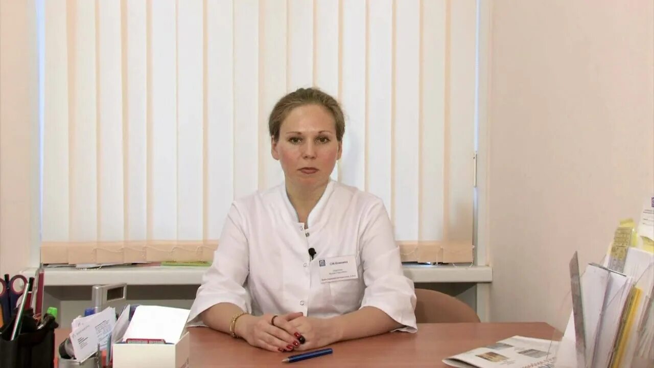Врач аллерголог нижний. Аллерголог иммунолог. Врач аллерголог нижний. Врач аллерголог нижний. Аллерголог иммунолог.