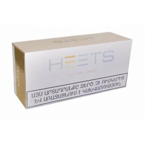 Стики оригинальные. Стики heets Yellow Label. Стики heets Yellow selection. Стики heets для IQOS (Yellow Label). Армянские стики heets.