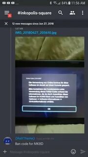 Nintendo забанена