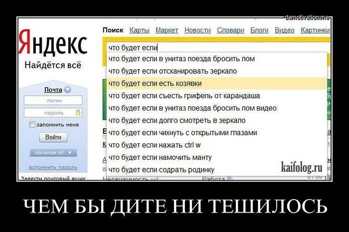 3 дня нельзя мочить. Что будет если прмочить манту. что будет если на мочить мвнту. чтотьуднт нсли намочить маниу ?.