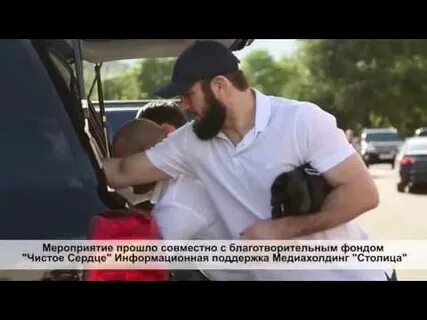 Сердце махачкалы махачкала